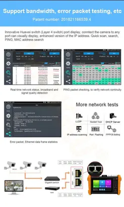 تستر دوربین مداربسته K15