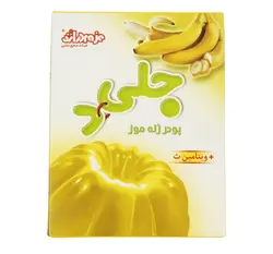 پودر ژله موز جلید