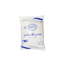 خامه قنادی گلرود نقره ای 1 کیلویی