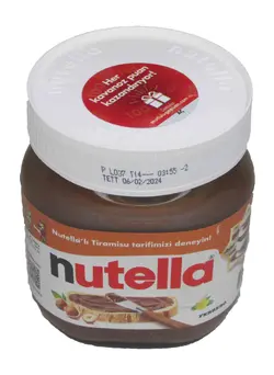 شکلات نوتلا ۳۵۰ گرم