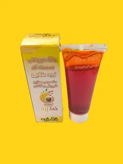 رنگ ژله ای ایرانی خط زرد