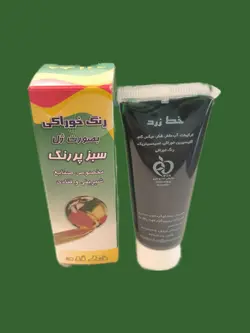 رنگ ژله ای ایرانی خط زرد