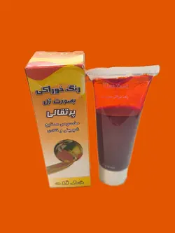 رنگ ژله ای ایرانی خط زرد