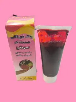 رنگ ژله ای ایرانی خط زرد