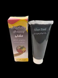 رنگ ژله ای ایرانی خط زرد