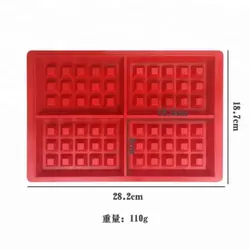 قالب سیلیکون وافل خارجی