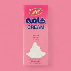 خامه صبحانه صورتی کاله