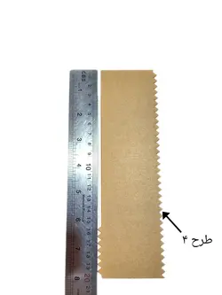 شانه خامه کشی پلاستیکی