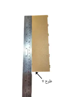 شانه خامه کشی پلاستیکی