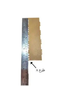 شانه خامه کشی پلاستیکی