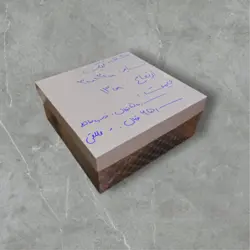 جعبه کیک درب ساده