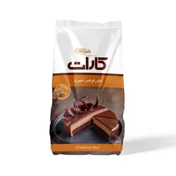 شکلات سکه ایی کارات شیری