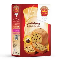 پودر کیک کشمشی