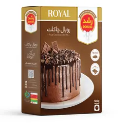 رویال چاکلت