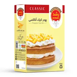 پودر کیک آناناسی