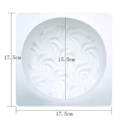 قالب سیلیکون طرح گریل خارجی