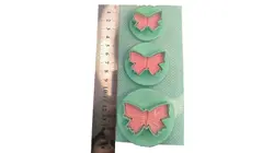 کاتر فشاری پروانه بزرگ