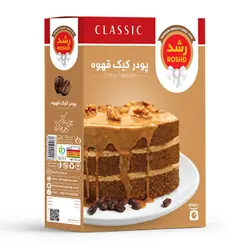پودر کیک قهوه