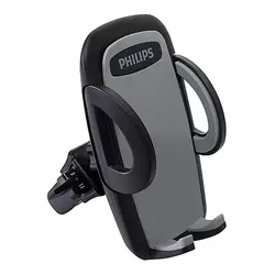پايه نگهدارنده (هولدر) گوشی فیلیپس مدل Philips DLK1412 AB