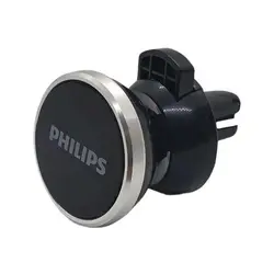 پايه نگهدارنده (هولدر) گوشی فیلیپس مدل Philips DLK2415 MB