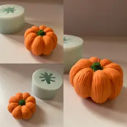 قالب سیلیکونی کدو