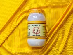 نوره زرنیخ طلایی