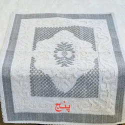 گلیم نخی وارداتی (50×80)