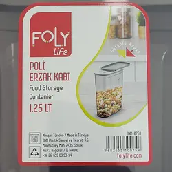 بانکه حبوبات پلاستیکی (برند فولی ترکیه)