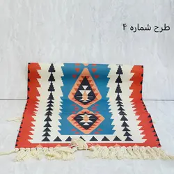 گلیم وارداتی نخی طرحدار ریشه‌دار (۶۰×۱۳۰)