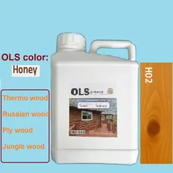 رنگ ترمو وود عسلی پنج لیتری