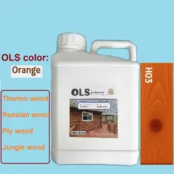 رنگ چوب ترمو و روسی پرتقالی پنج لیتری