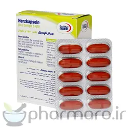 هرتز کپسول پلاس امگا و کیوتن یوروویتال 30 عددی Eurhovital Herzkapseln Plus Omega And Q10