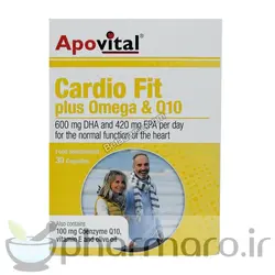 کپسول کاردیوفیت پلاس امگا و کیوتن آپوویتال 30 عددی Apovital Cardio Fit + Omega3 &Q10