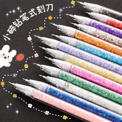 کاتر خودکاری