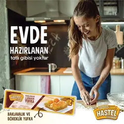 خمیر باقلوا هاستل(ترکیه)