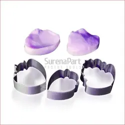 کاتر وینر رز باغی