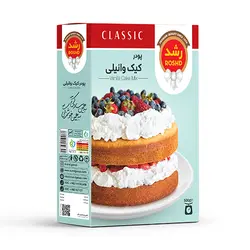 پودر کیک وانیلی رشد