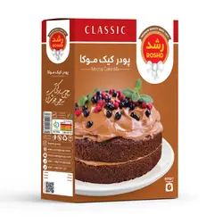 پودر کیک موکا رشد