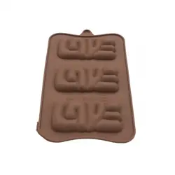 قالب شکلات سیلیکونی love