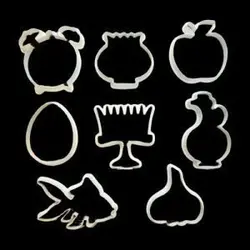 کاتر هفت سین