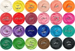 رنگ خوراکی کپی کیک (25 رنگ مختلف)