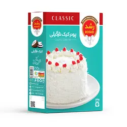 پودر کیک نارگیلی رشد