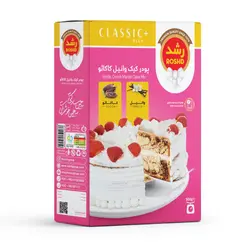 پودر کیک وانیل کاکائو
