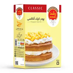 پودر کیک آناناس