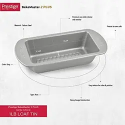 قالب لوف پرستیژ در 3 سایز