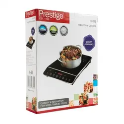 اجاق اینداکشن پرستیژ 50353
