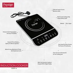 اجاق اینداکشن پرستیژ 50353