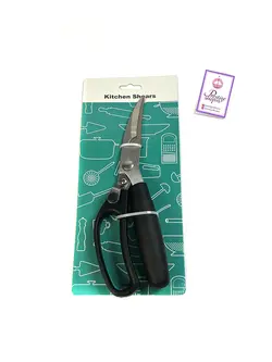 قیچی آشپزخانه حرفه ای کیچن