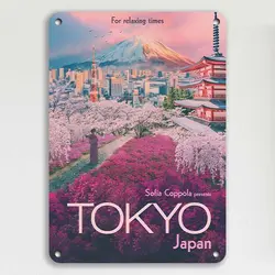 تابلوچوبی Vintage کد vt76