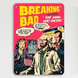 تابلوچوبی Vintage کد vt77